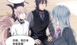 推荐好漫画,盘点那些值得一读的精彩漫画推荐