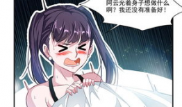 九阳漫画,热血青春，武侠传奇