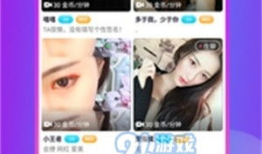 91直播间在线观看,实时在线观看，畅享精彩瞬间