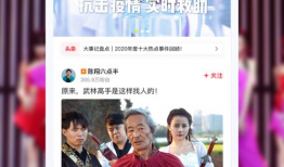 秒拍短视频排行榜,热门内容盘点，揭秘热门趋势