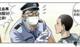 污漫画君,揭秘网络恶搞文化的魅力与争议