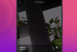 短视频的手机软件,轻松记录生活，畅享精彩瞬间