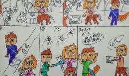 小画家漫画,童趣盎然的艺术之旅